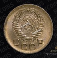 1 копейка 1955 года