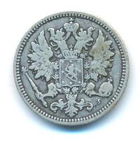 25 пенни 1873 года S Для Финляндии