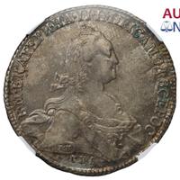 1 рубль 1775 года