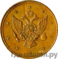 10 копеек 1761 года  Пробные