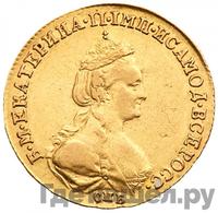 5 рублей 1782 года