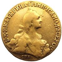 10 рублей 1769 года СПБ