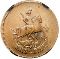 1 копейка 1763 года