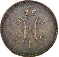 3 копейки 1840 года