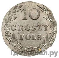 10 грошей 1816 года IВ Для Польши