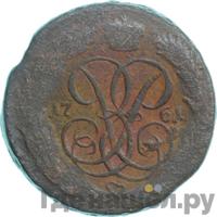 1 копейка 1761 года