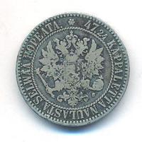 2 марки 1865 года S Для Финляндии