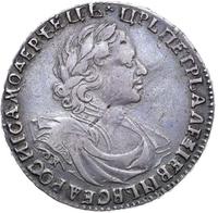 1 рубль 1719 года