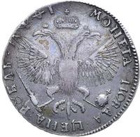 1 рубль 1719 года