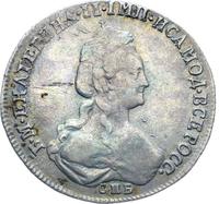 20 копеек 1778 года