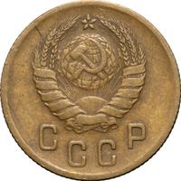 2 копейки 1940 года