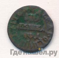 Полушка 1704 года