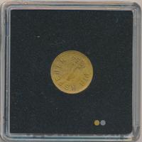 20 копеек 1934 года