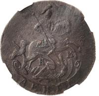 Денга 1786 года