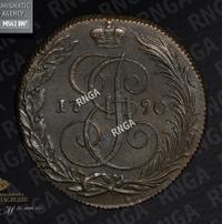 5 копеек 1790 года