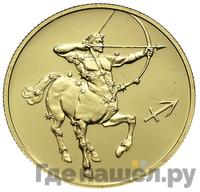 50 рублей 2003 года СПМД