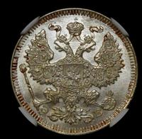 20 копеек 1909 года СПБ ЭБ