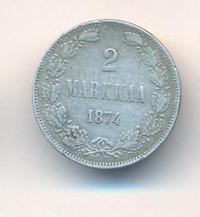 2 марки 1874 года S Для Финляндии