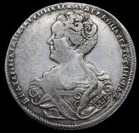 Полтина 1726 года