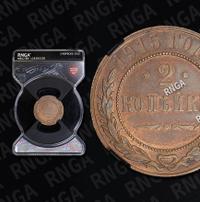 2 копейки 1915 года