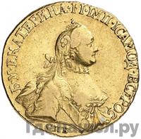 5 рублей 1764 года СПБ