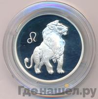 2 рубля 2002 года ММД