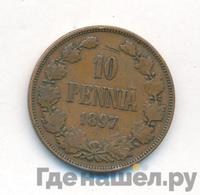 10 пенни 1897 года  Для Финляндии