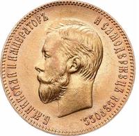 10 рублей 1902 года