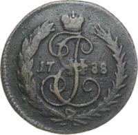 Денга 1788 года