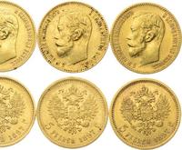 5 рублей 1897 года