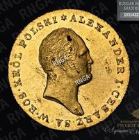 25 злотых 1817 года IВ Для Польши