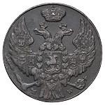 1 грош 1839 года