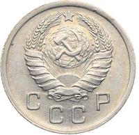 10 копеек 1939 года