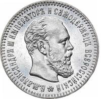 25 копеек 1894 года АГ