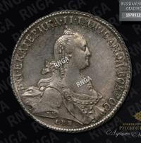 1 рубль 1774 года СПБ ТИ ФЛ