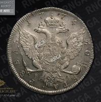 1 рубль 1774 года СПБ ТИ ФЛ