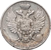 10 копеек 1813 года