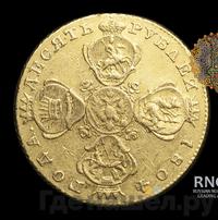 10 рублей 1804 года