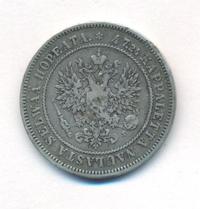 2 марки 1874 года S Для Финляндии