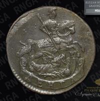 Денга 1793 года