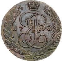 5 копеек 1790 года