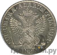 Талер 1798 года  Йеверская монета