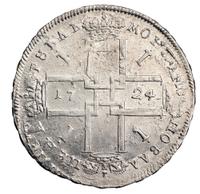 1 рубль 1724 года