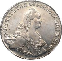 1 рубль 1776 года