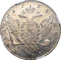 1 рубль 1776 года
