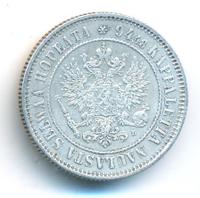 1 марка 1893 года L Для Финляндии