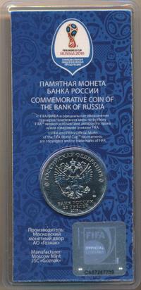 25 рублей 2018 года  Чемпионат мира по футболу FIFA - Забивака