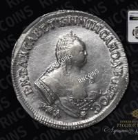 Полуполтинник 1748 года ММД