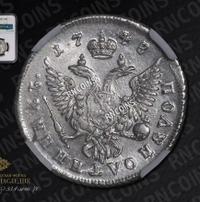 Полуполтинник 1748 года ММД