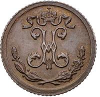 1/4 копейки 1900 года СПБ